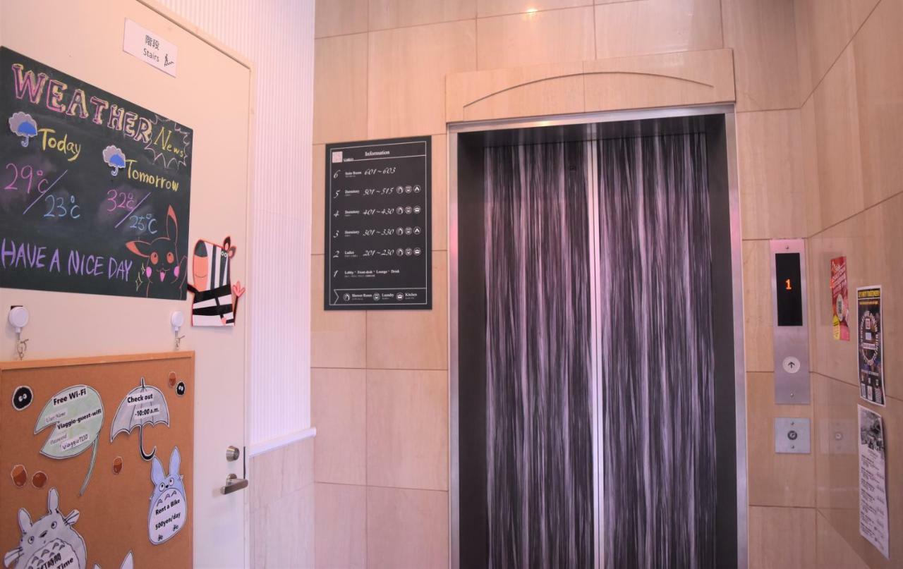 Hostel Viaggio Osaka Zewnętrze zdjęcie
